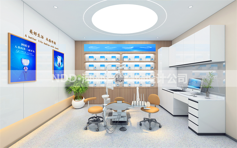 口腔门诊设计效果图