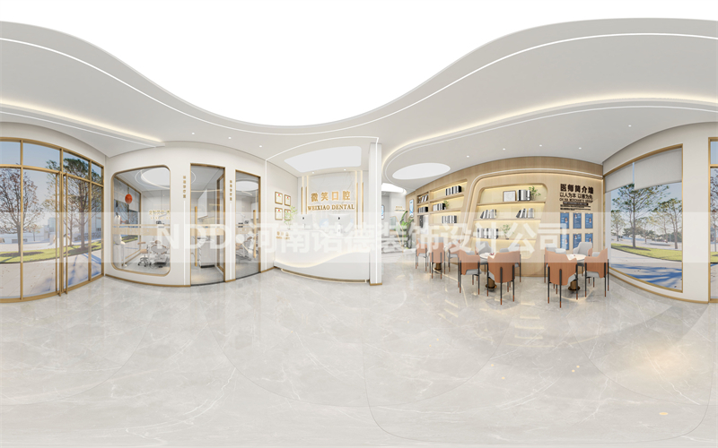 口腔门诊装修案例