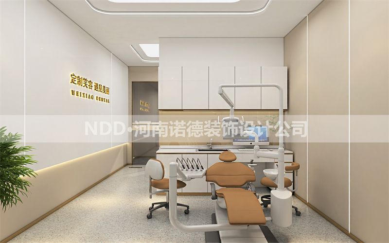 高端口腔门诊设计案例