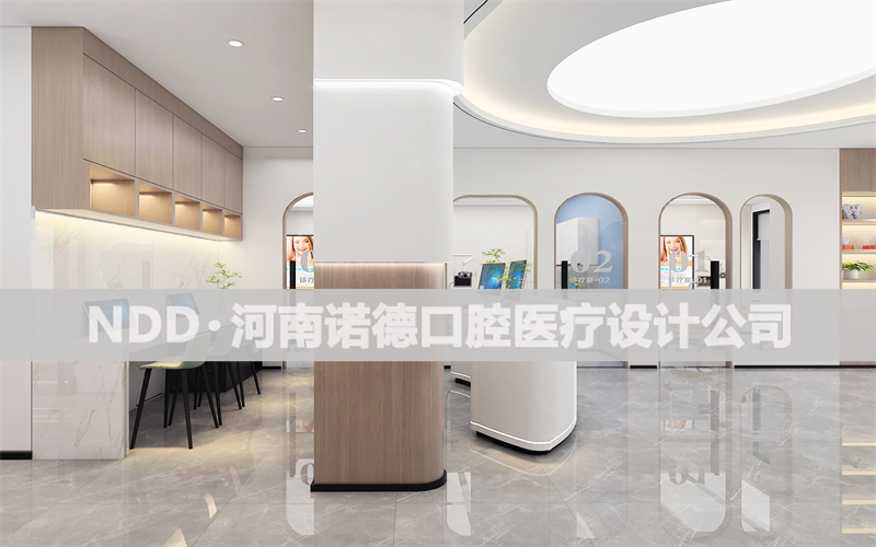 高端口腔诊所设计效果图