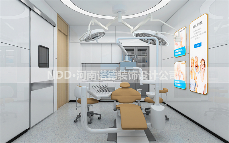 口腔诊所设计装修案例