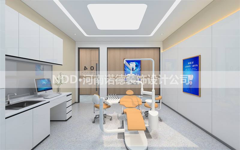 高端口腔门诊设计案例