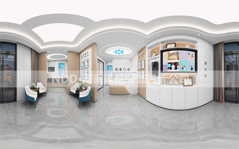 口腔门诊设计效果图