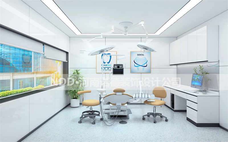 高端口腔门诊设计效果图