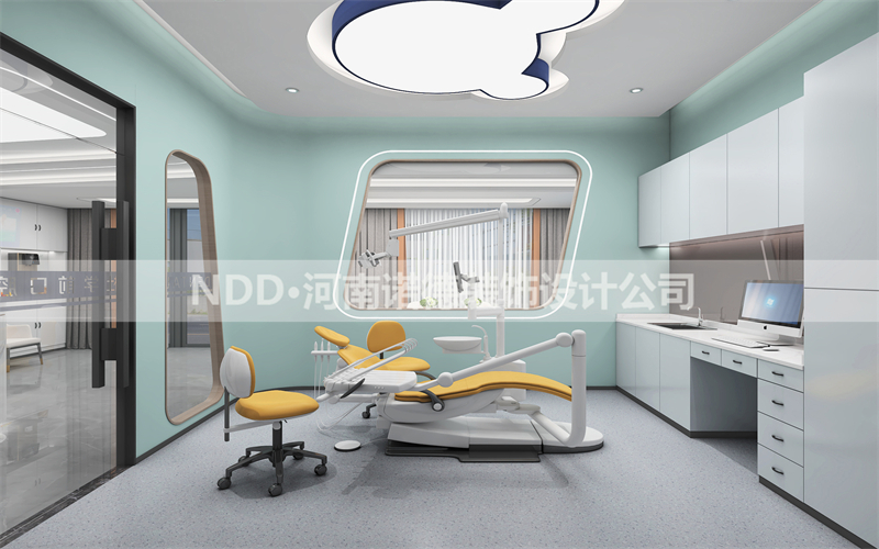 中小型口腔诊所设计案例