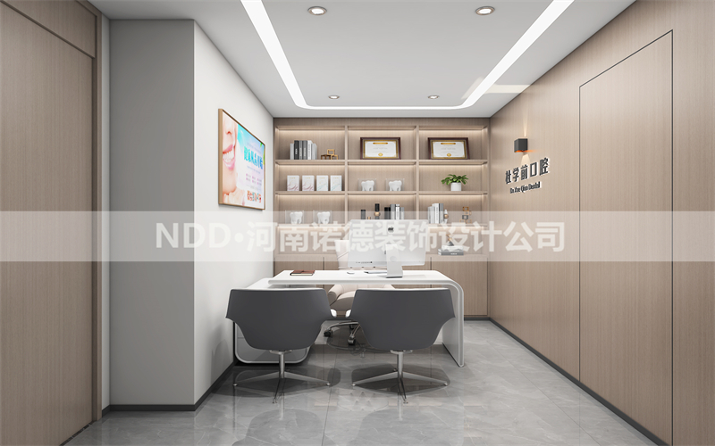 高端中小型口腔设计案例