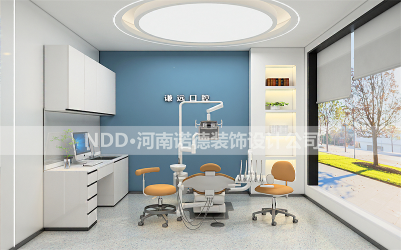 高端口腔诊所设计图