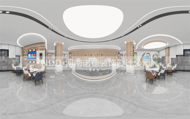 极简口腔门诊设计案例