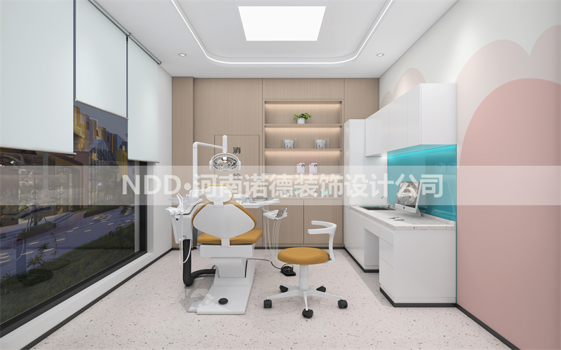 口腔诊所装修效果图