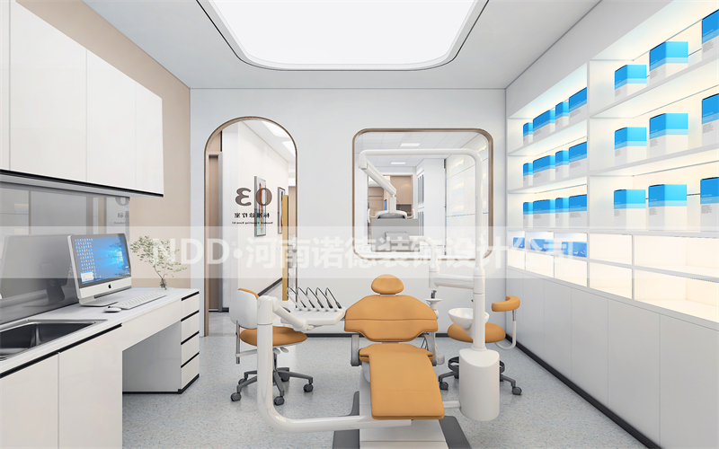 高端口腔诊所设计案例