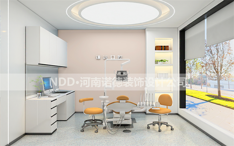 口腔门诊诊室设计案例