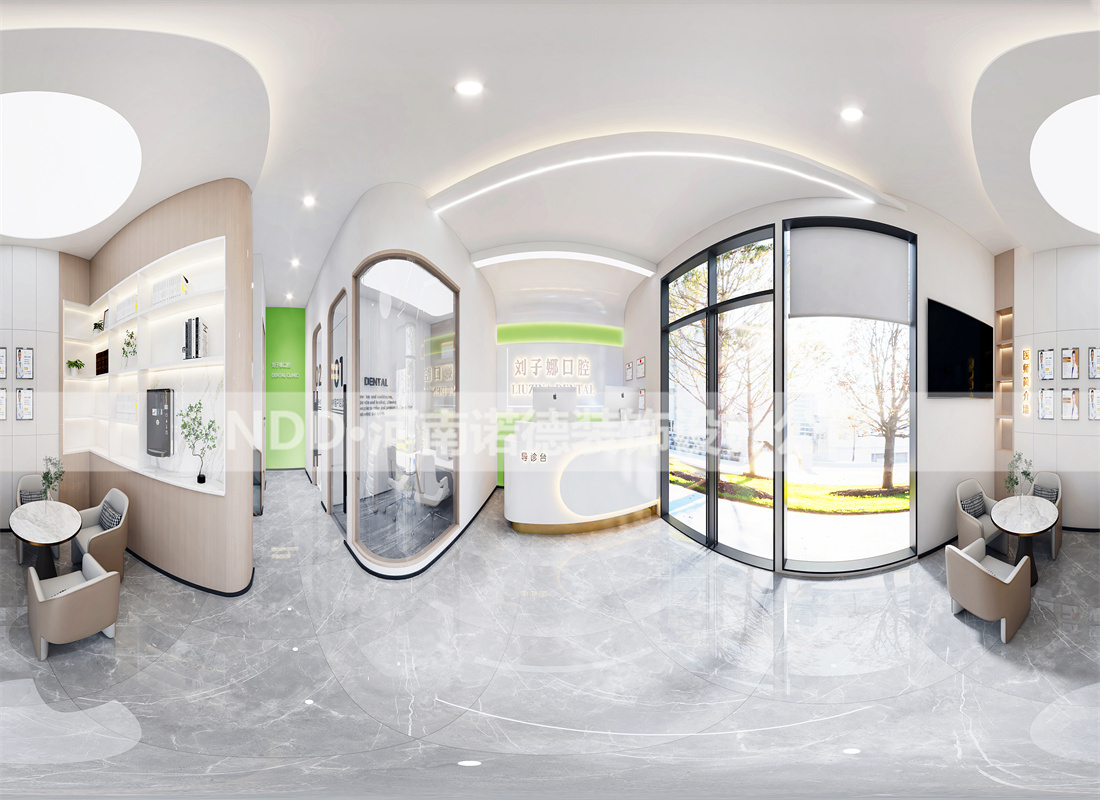 中小型口腔装修案例