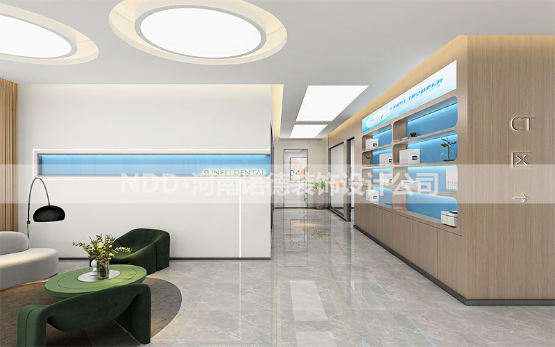 高端口腔诊所设计图