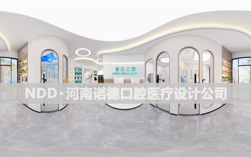 十堰口腔诊所如何设计更