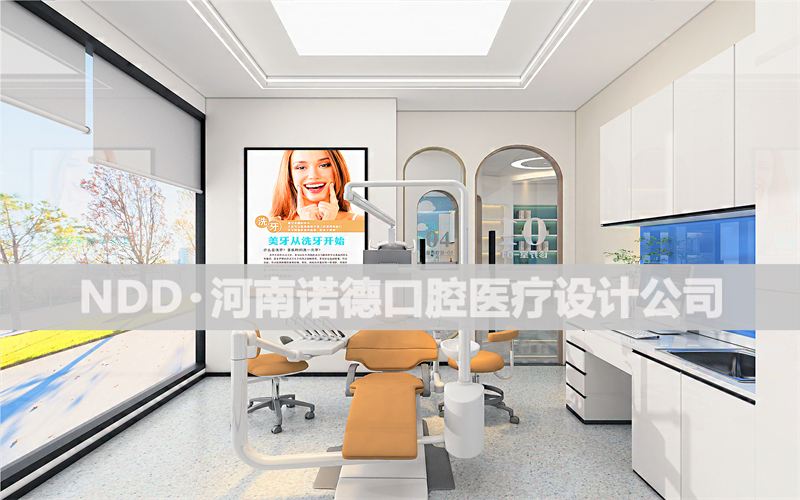 口腔诊所装修效果图