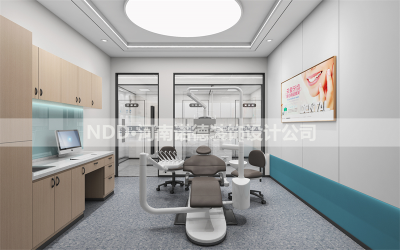 中高端口腔诊所设计案例