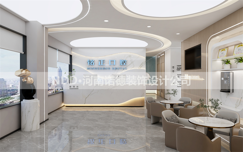 口腔门诊装修效果图