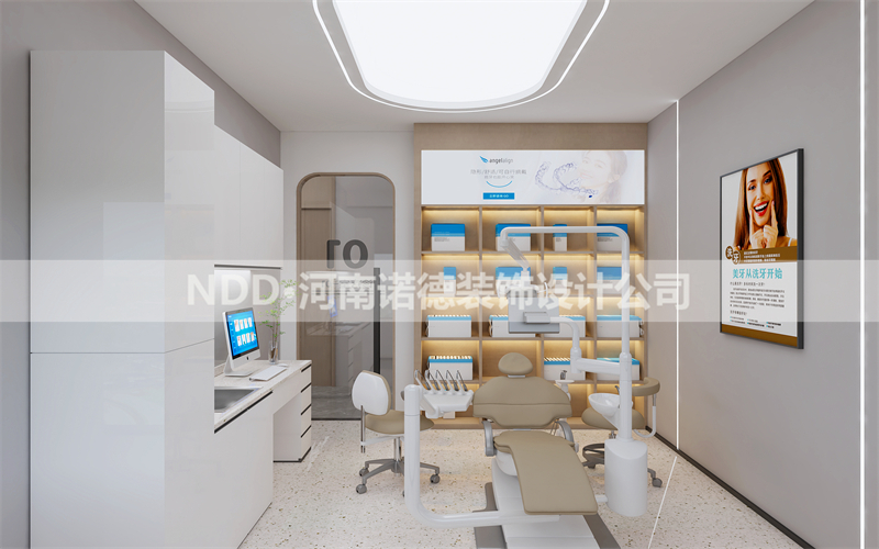 口腔门诊设计效果图