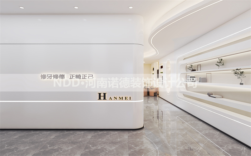 口腔门诊装修设计图