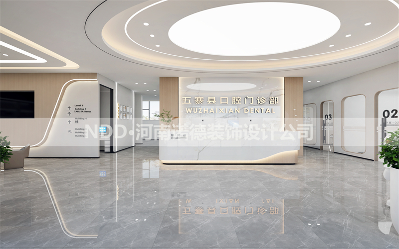 高端牙科设计案例