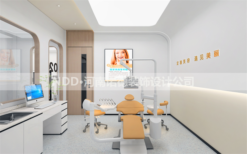 口腔诊所诊室设计图