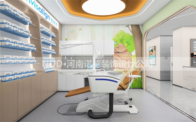 口腔诊室设计效果图