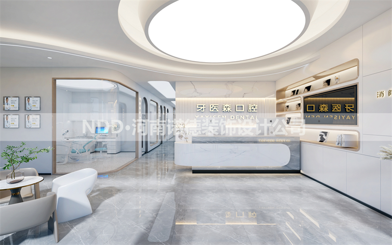 口腔门诊装修效果图