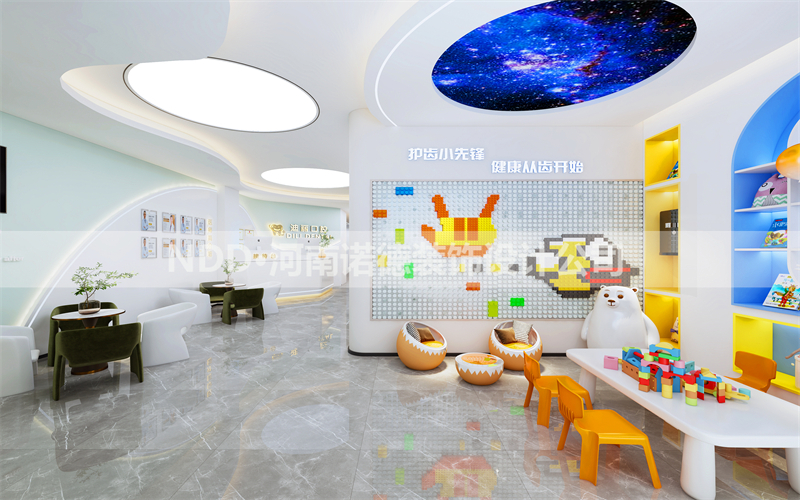 口腔门诊装修效果图