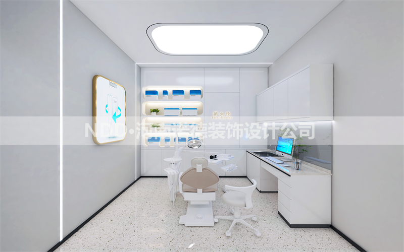 高端口腔诊所设计图