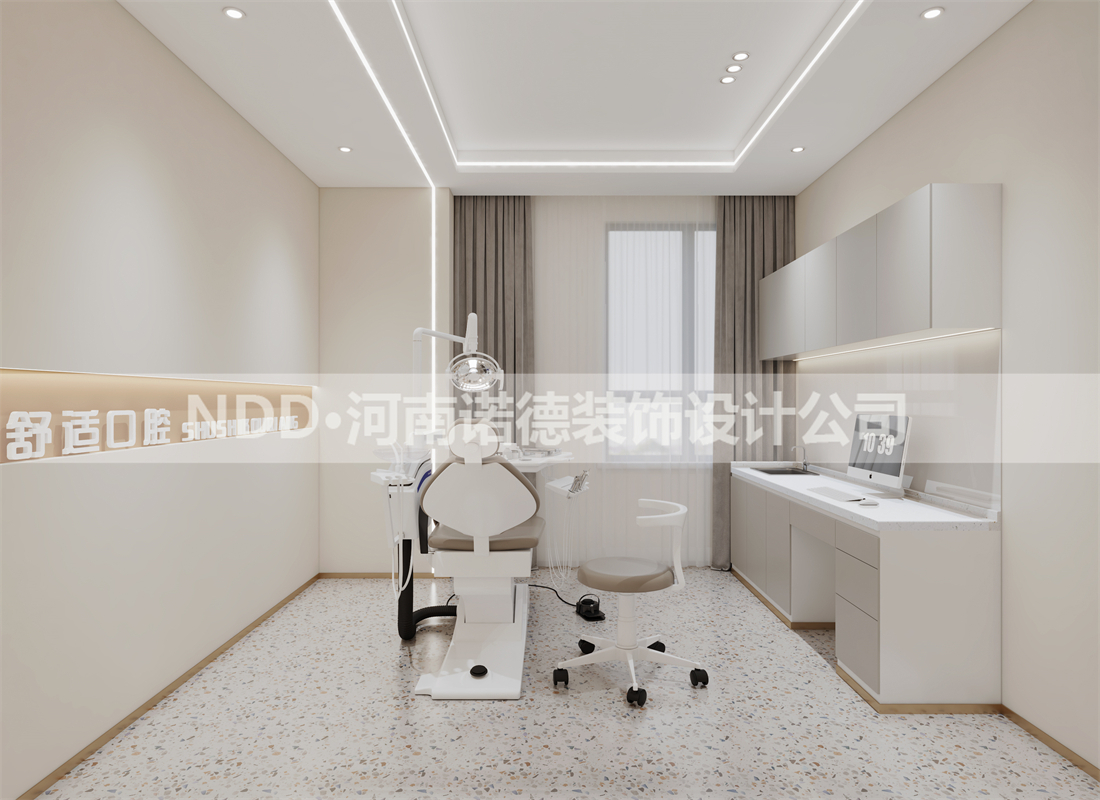 口腔诊室装修效果图