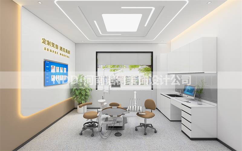 口腔VIP诊室设计效果图