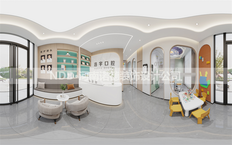 口腔诊所装修效果图