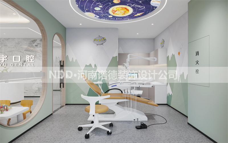 口腔诊所设计效果图