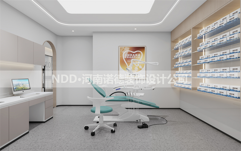 口腔正畸诊室效果图