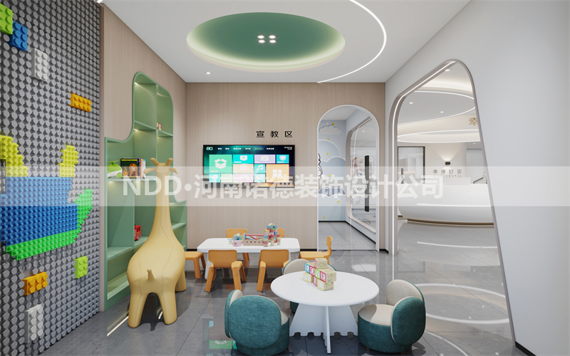 口腔儿童娱乐区设计