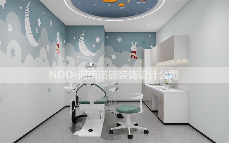 口腔诊所设计方案