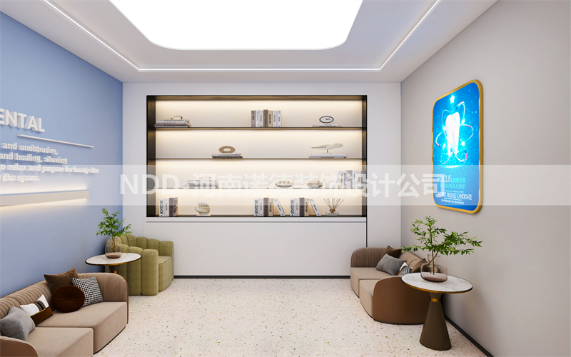 口腔门诊装修设计图