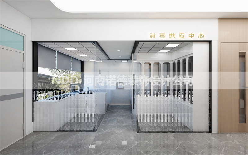 口腔消毒中心设计图
