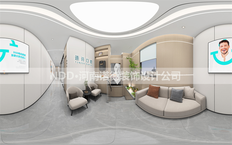 高端口腔诊所设计图