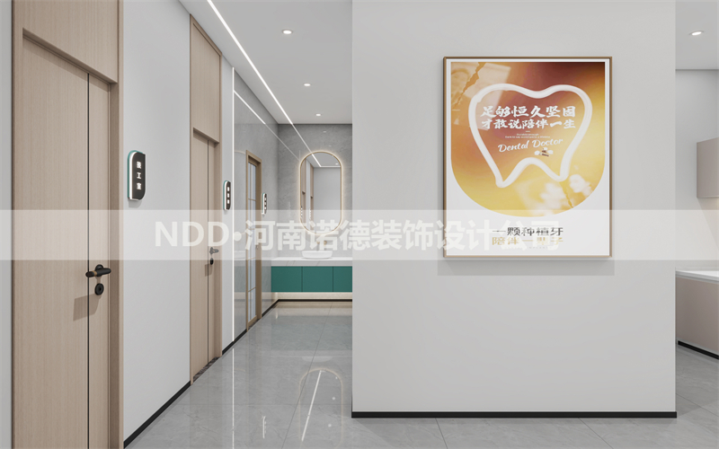 小型牙科设计平面图