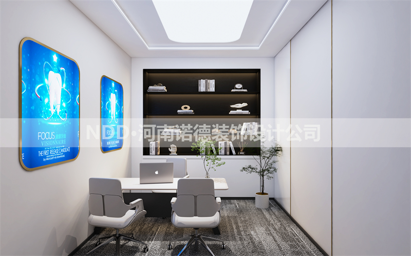 口腔门诊设计平面布局图