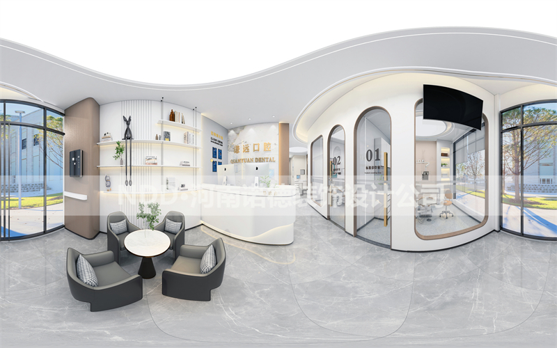 口腔门诊设计效果图