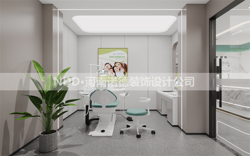 高端口腔门诊设计案例