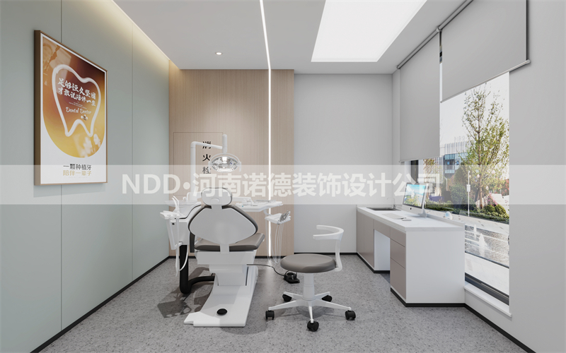 口腔诊所设计效果图