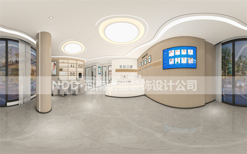 口腔诊所设计效果图