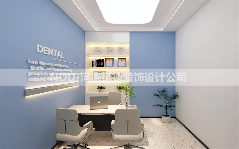 口腔诊所设计效果图