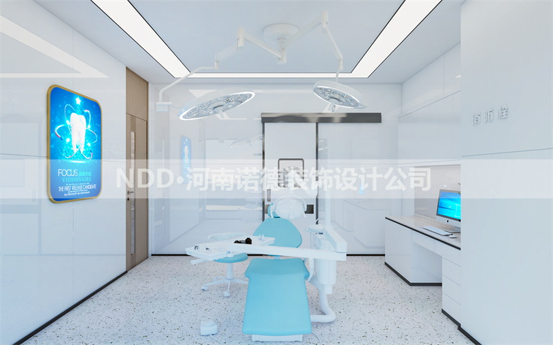 口腔诊所设计图