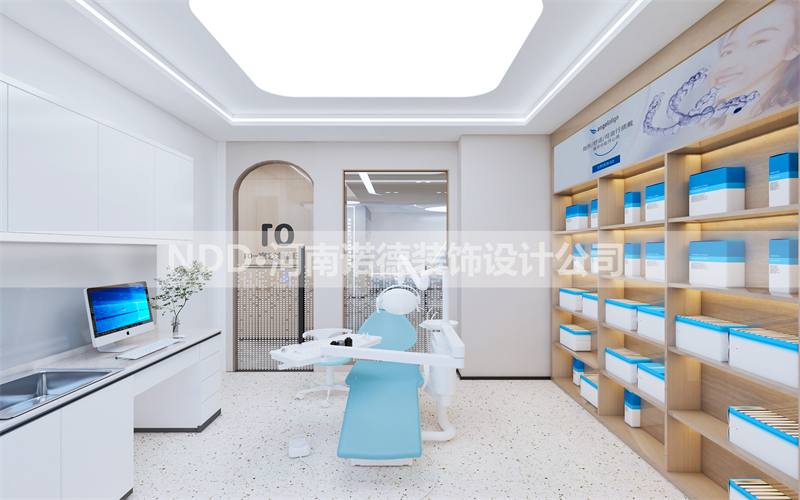 口腔医院设计方案图
