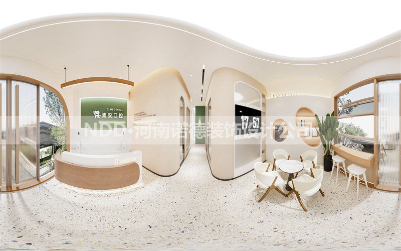 口腔诊所设计效果图