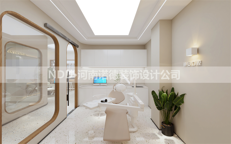 口腔诊所设计图